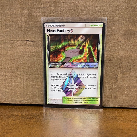 Heat Factory(Prism Star)