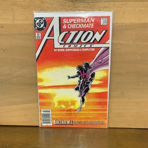 Action Comics #598