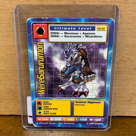 WereGarurumon