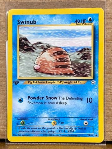Swinub(1st Edition)