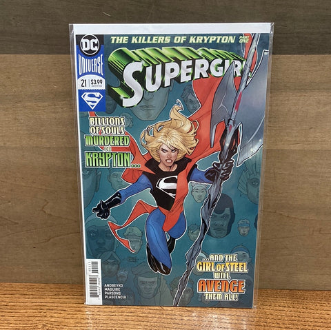 Supergirl #21