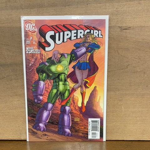 Supergirl #3