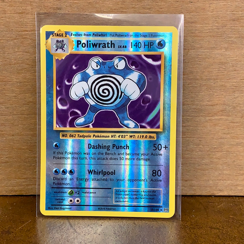 Poliwrath(Foil)