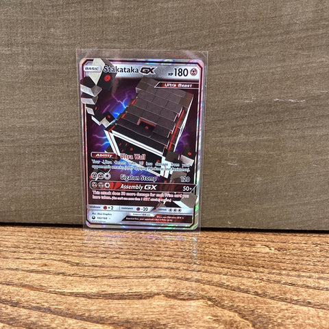 Stakataka GX