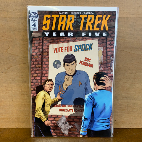 Star Trek: Year 5 #4