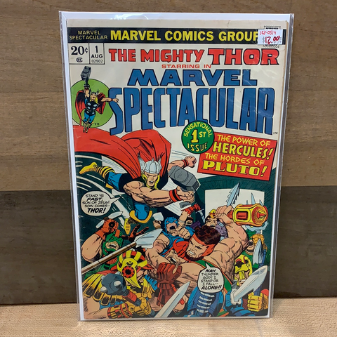 Marvel Spectacular #1