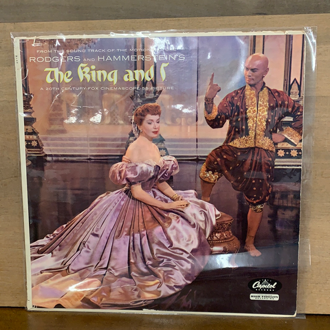 The King and I: Soundtrack