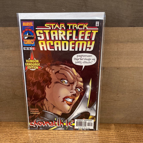 Star Trek: Starfleet Academy #18(Variant)