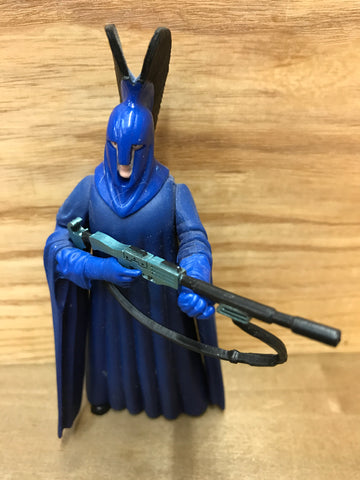 Senate Guard