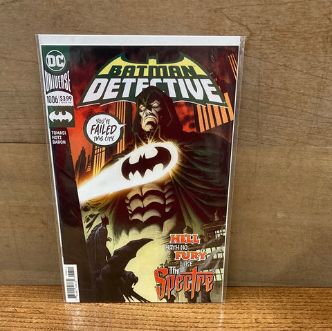Detective Comics #1006
