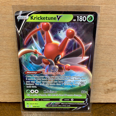 Kricketune V