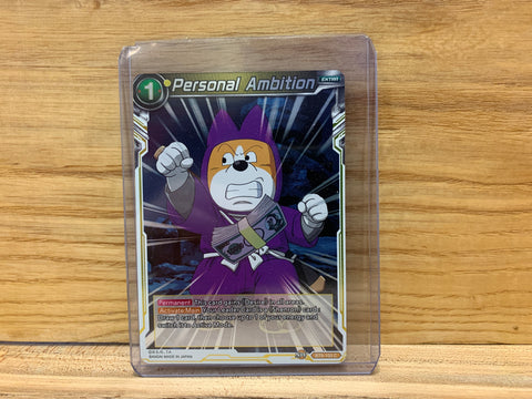 Personal Ambition(Foil)