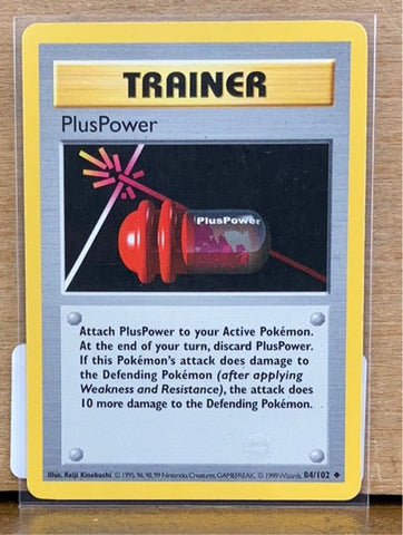 PlusPower(Shadowless)