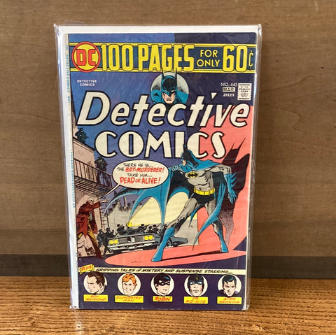 Detective Comics #445