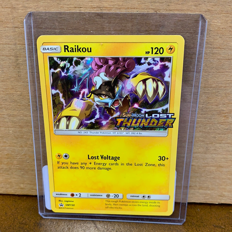 Raikou(Prerelease Promo)