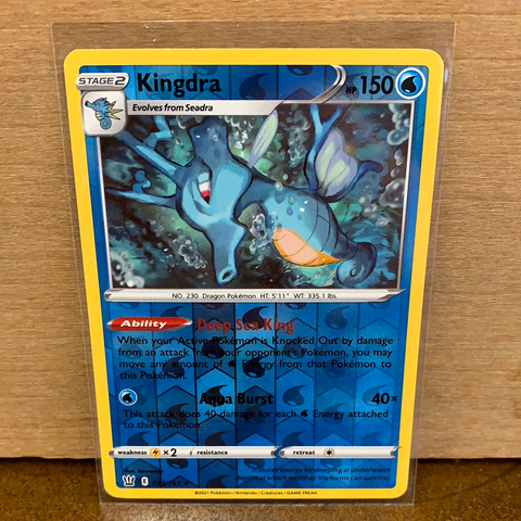 Kingdra(Foil)