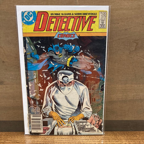 Detective Comics #579