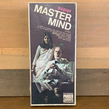 Super MasterMind(1975)