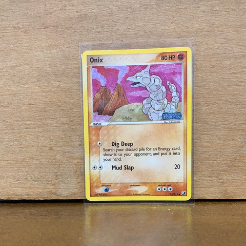 Onix(Foil)