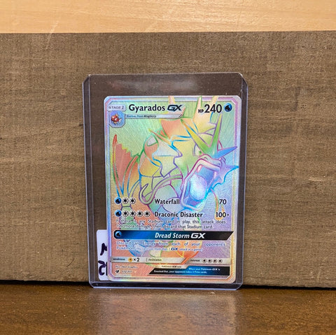 Gyarados GX(Rainbow Rare)