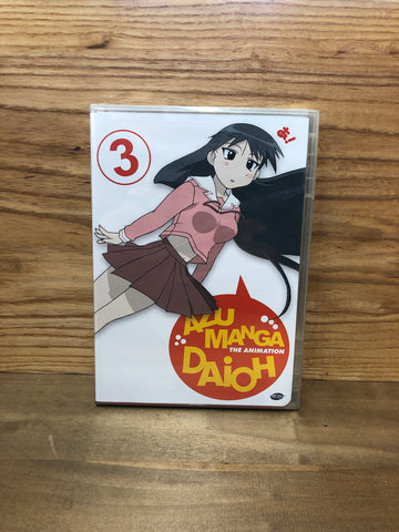 Azu Manga Daioh Vol 3