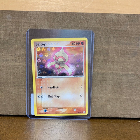 Batoy(Holo)