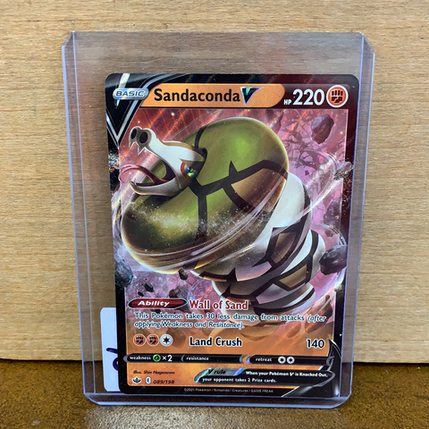 Sandaconda V