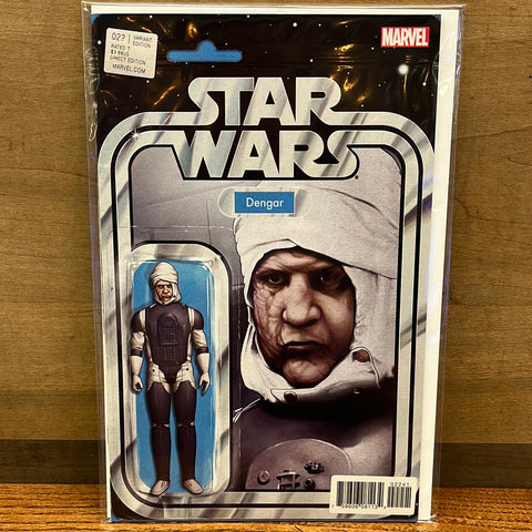 Star Wars #22(Variant)