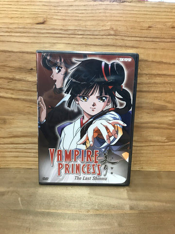 Vampire Princess: The Last Shinma