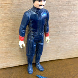 Kenner 1980 Bespin Security Guard(Complete)