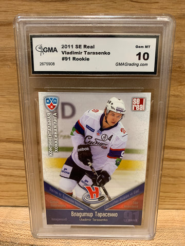 Vladimir Tarasenko Rookie Card(GMA Graded 10)