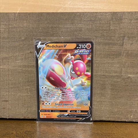 Medicham V