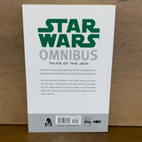 Star Wars Omnibus: Tales of the Jedi Vol 2(1st Edition)