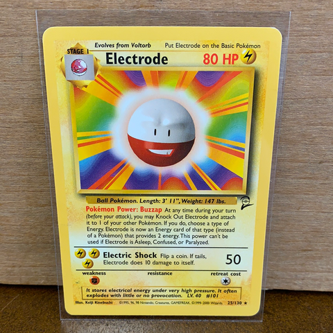 Electrode