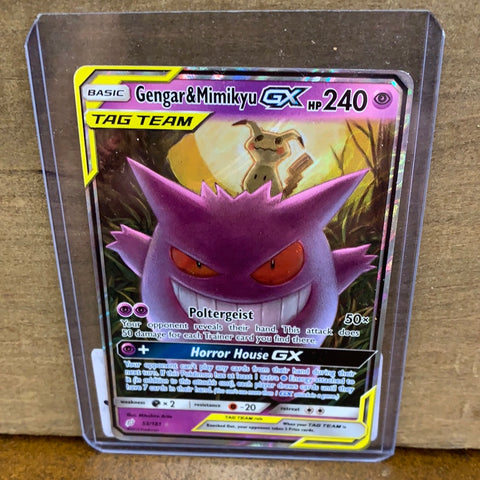 Gengar & Mimikyu GX