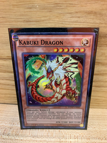 Kabuki Dragon(WSUP-EN049) 1ED