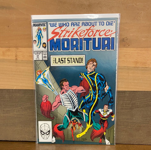 Strikeforce Morituri #31