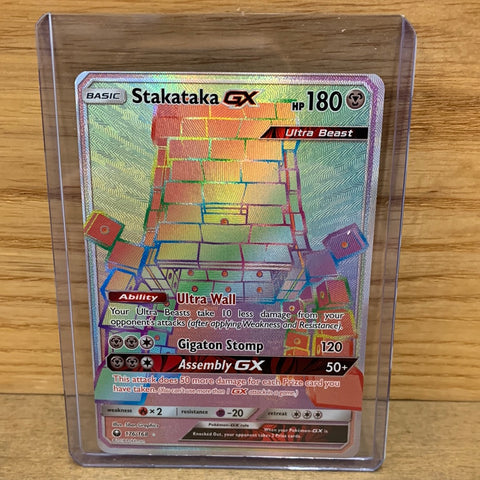 Stakataka GX(Rainbow Rare)