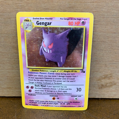 Gengar(Holo) *Slight Curve