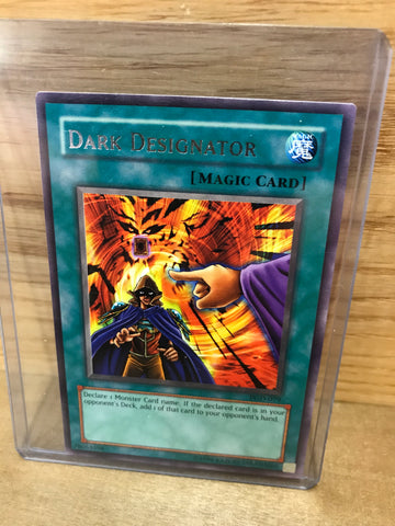 Dark Designator(PGD-079)