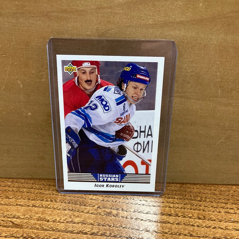 Igor Korolev: Moscow Dynamo(1992) #338 Russian Stars