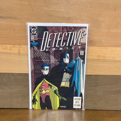 Detective Comics #647(Key Issue)