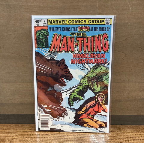 Man Thing #2