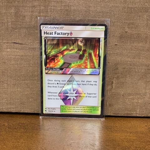 Heat Factory(Prism Star)