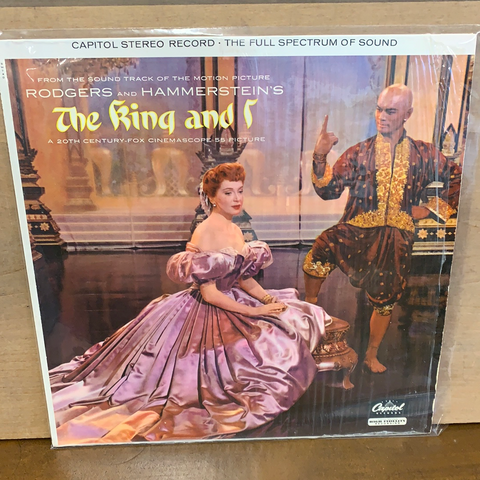The King and I: Soundtrack