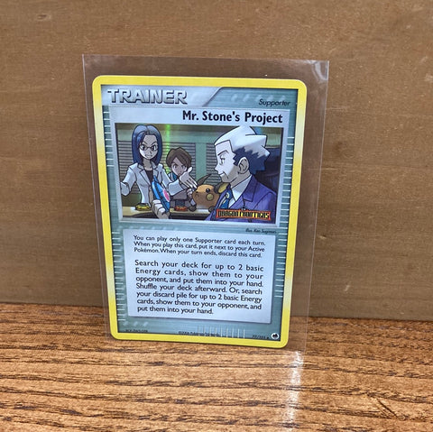 Mr.Stoneès Project(Foil)