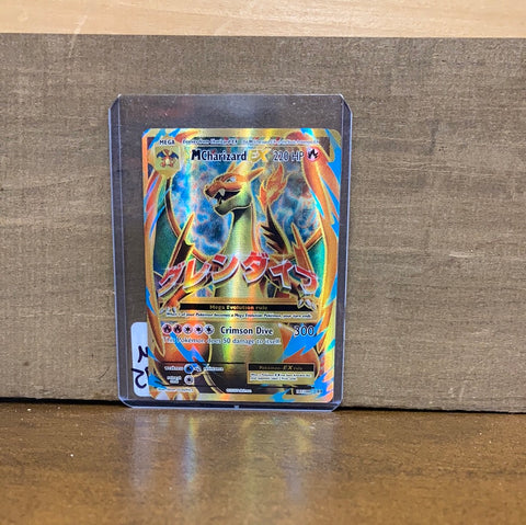M Charizard EX(Full Art)