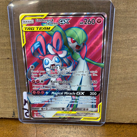 Gardevoir & Syleon GX(Full Art)