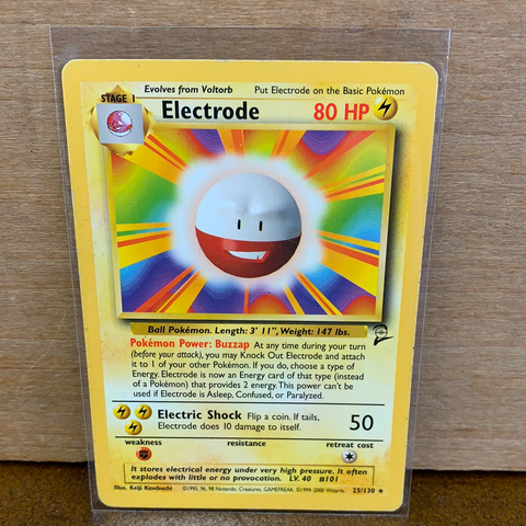 Electrode