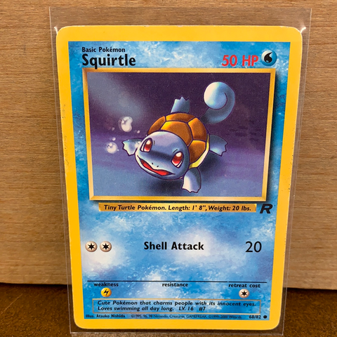 Squirtle